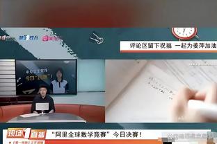 恶劣！米尔沃尔球迷对莱斯特城做坠机手势，随后被警方拘留